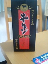 f836759c.jpg