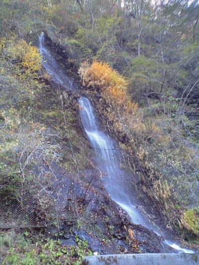 滝?