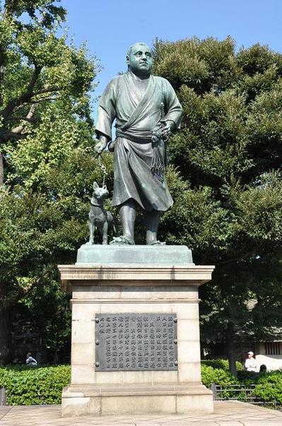 西郷さん
