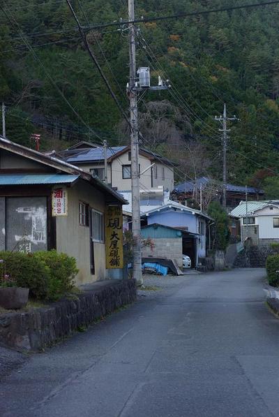 硯の里