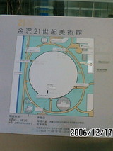 c275466f.JPG