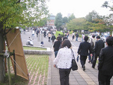 nara