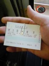 84083b72.jpg