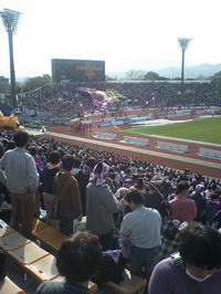 2008/3/16 西京極 サンガフラッグが翻る