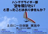 図3白黒 - コピー