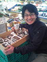 sugihara04