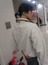 shushu