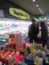 sugihara01