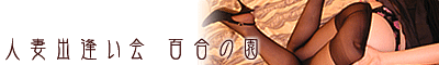 �ͺʎ��Ͻ� �ǥ�Х꡼�إ륹/��¯ -���� ��� ���μ���Ź �ͺʽа����� ɴ��α�