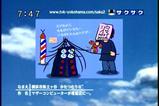 saku2_3577