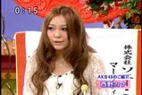 kana_iitomo04