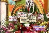 kana_iitomo03