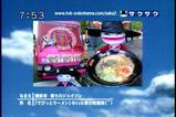 saku2_3578