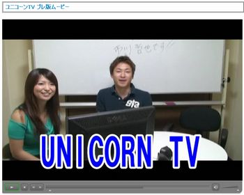 ��˥�����TV �����褤��Ϥޤ�ޤ�����