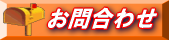 �����碌