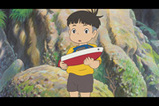 宗介