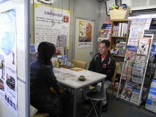 Kさん2