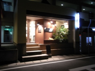 ｆｓサロン