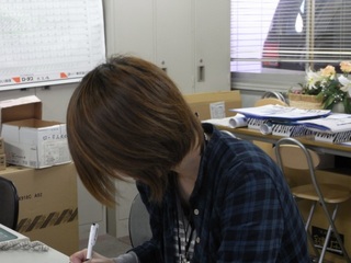 遠藤さん
