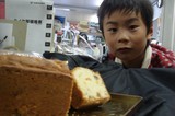 ケーキ２