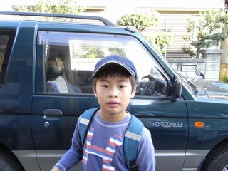 迅
