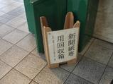 �ꥵ�����뱿ư