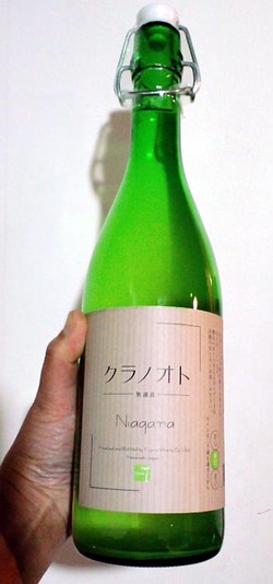 091120クラノオト