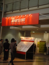 6659be7f.JPG