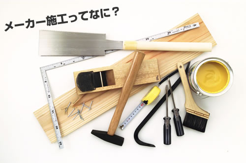 http://image.blog.livedoor.jp/tanablog/imgs/9/7/976ece6b.jpg