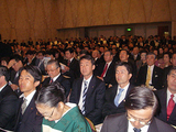 定期党大会2