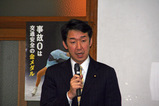 南区四谷自治会新年会2