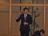 南区辻八丁目自治協力会・新年会2