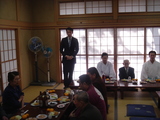 大谷場2