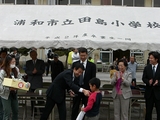 �դ줢���ե�������