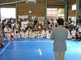 桜区金子道場