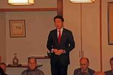 川島善徳市政報告会2