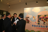 戸田市平和の文化と子供展