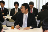 u-Japan