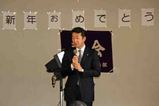 蕨ことぶき会新年会2