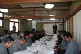 浦和若鳶会第36回定期総会