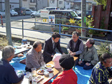 桜区桜田2丁目自治会・親睦会2