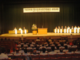 荒川左岸水害予防組合三市合同水防演習