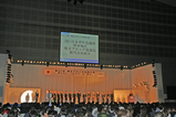 JCブロック歴代会議2