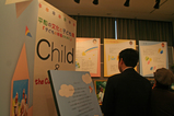 戸田市平和の文化と子供展2