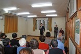 大前町会文化芸能を楽しむ会