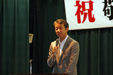 桜区田島敬老のつどい2