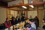 戸田市中町商店会新年会