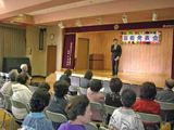 桜区栄和公民館文化の集い・芸能発表会&うどん会
