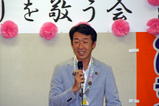 中央1丁目旭町町会「お年寄りを敬う会」2