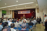 峯岸県議県政報告会